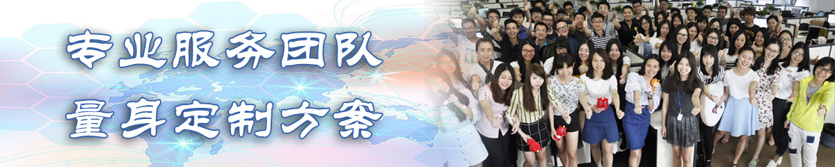 绥化OA办公管理软件